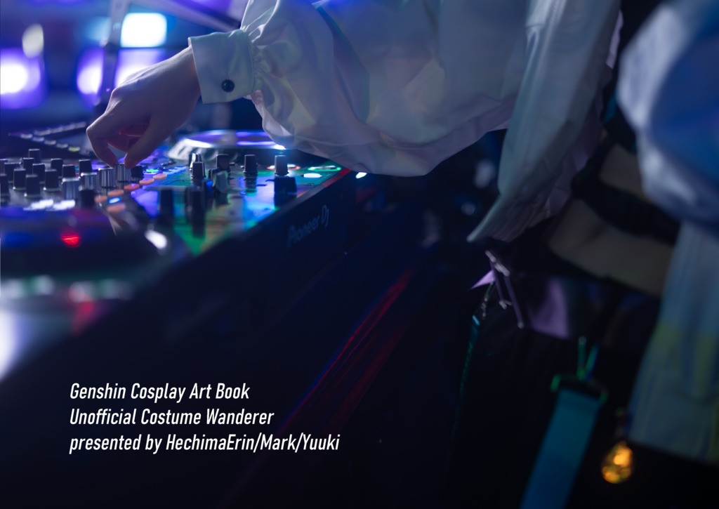 原神 cosplay写真集「Unofficial Costume Wanderer」