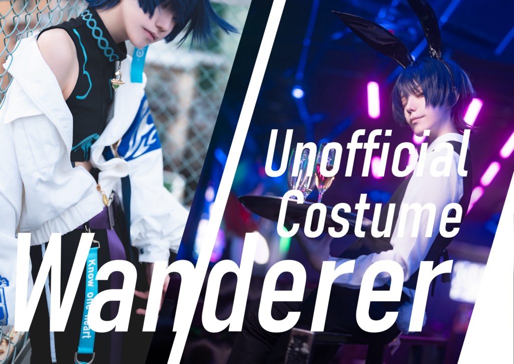 原神 cosplay写真集「Unofficial Costume Wanderer」