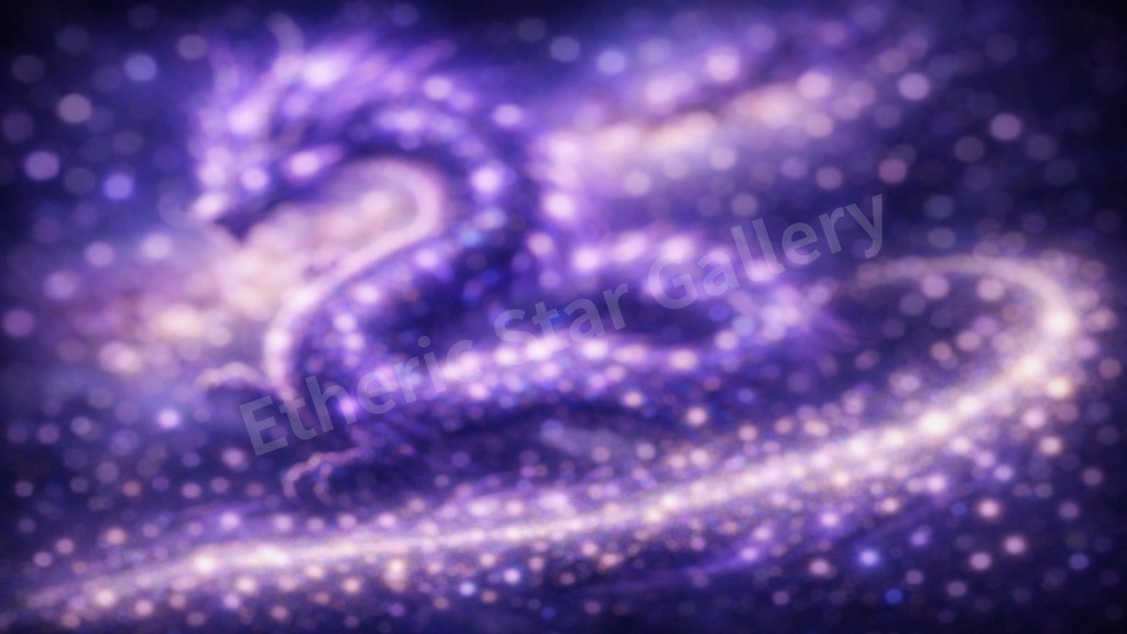 【動画編集・配信素材】紫龍パック:宇宙の叡智と魂の覚醒(背景透過・12枚封入)