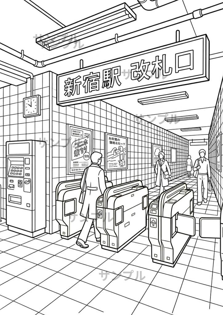 昭和の夜のネオン街(Cyberpunk風レトロ)