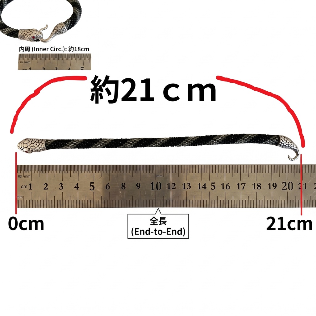 【装備品】黒蛇のビーズクロッシェブレスレット(ブラック×シルバー / 蛇モチーフ)