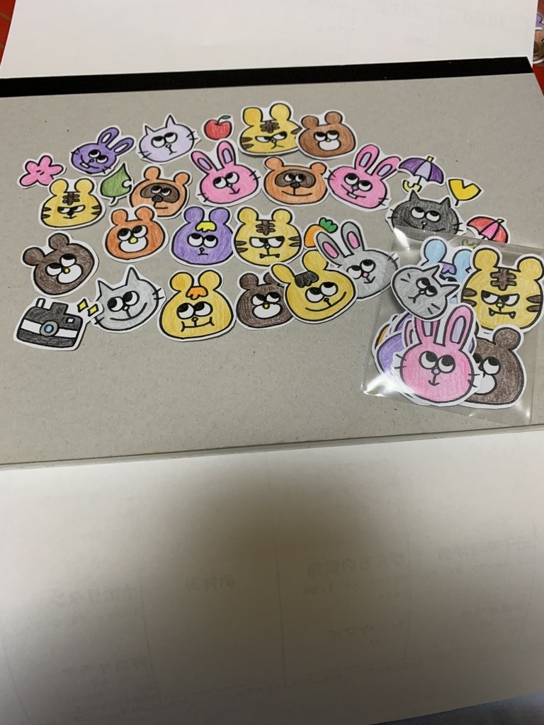 フレークシール