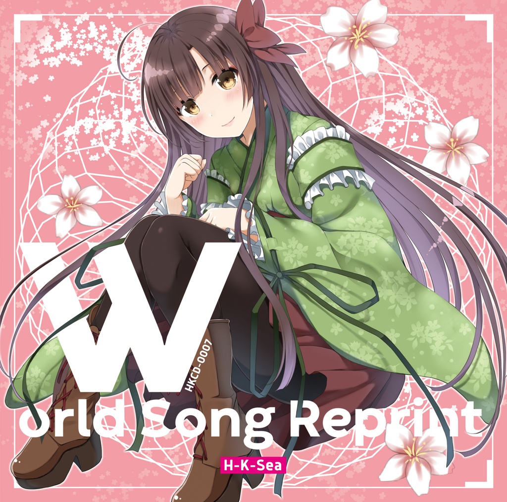 World Song Reprint