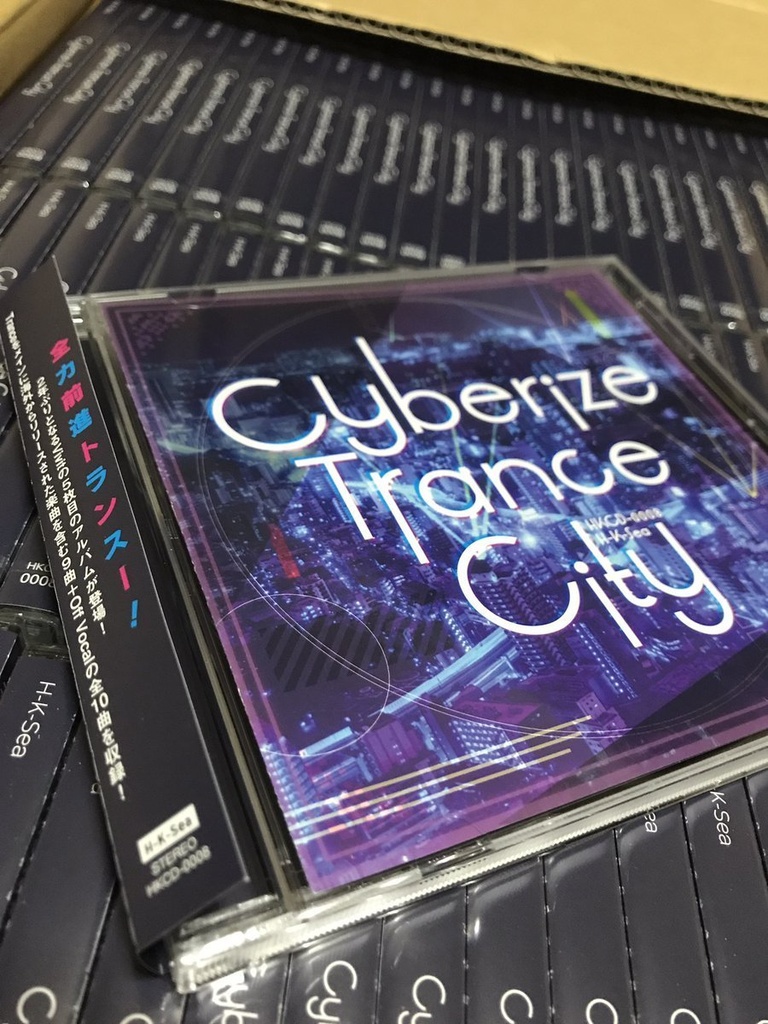 Cyberize Trance City