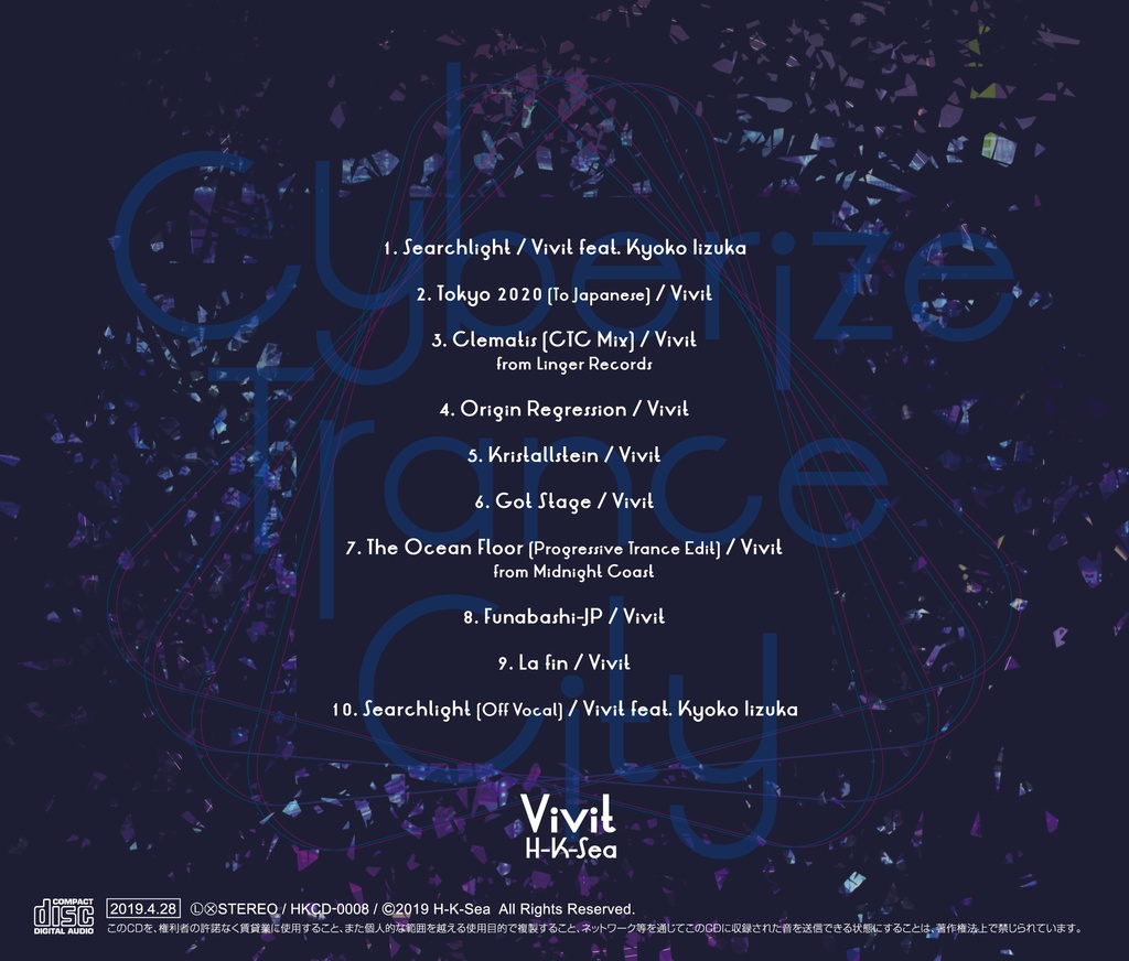 Cyberize Trance City