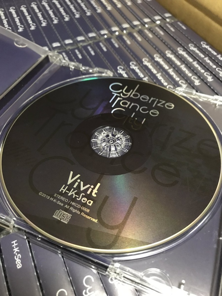 Cyberize Trance City