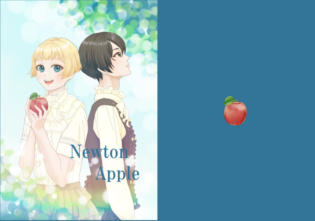 NewtonApple　ダウンロード版