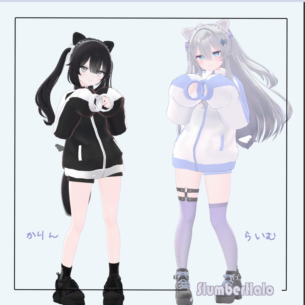 【5アバター対応】Syrma