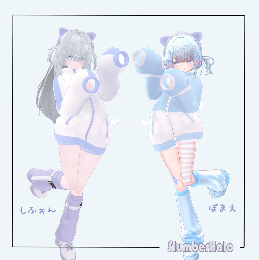 【5アバター対応】Syrma