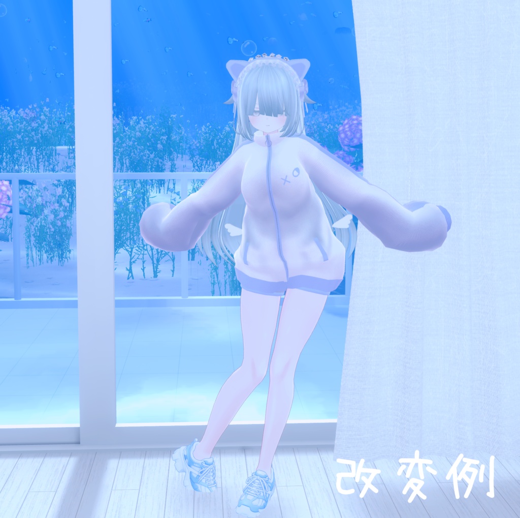 【5アバター対応】Syrma