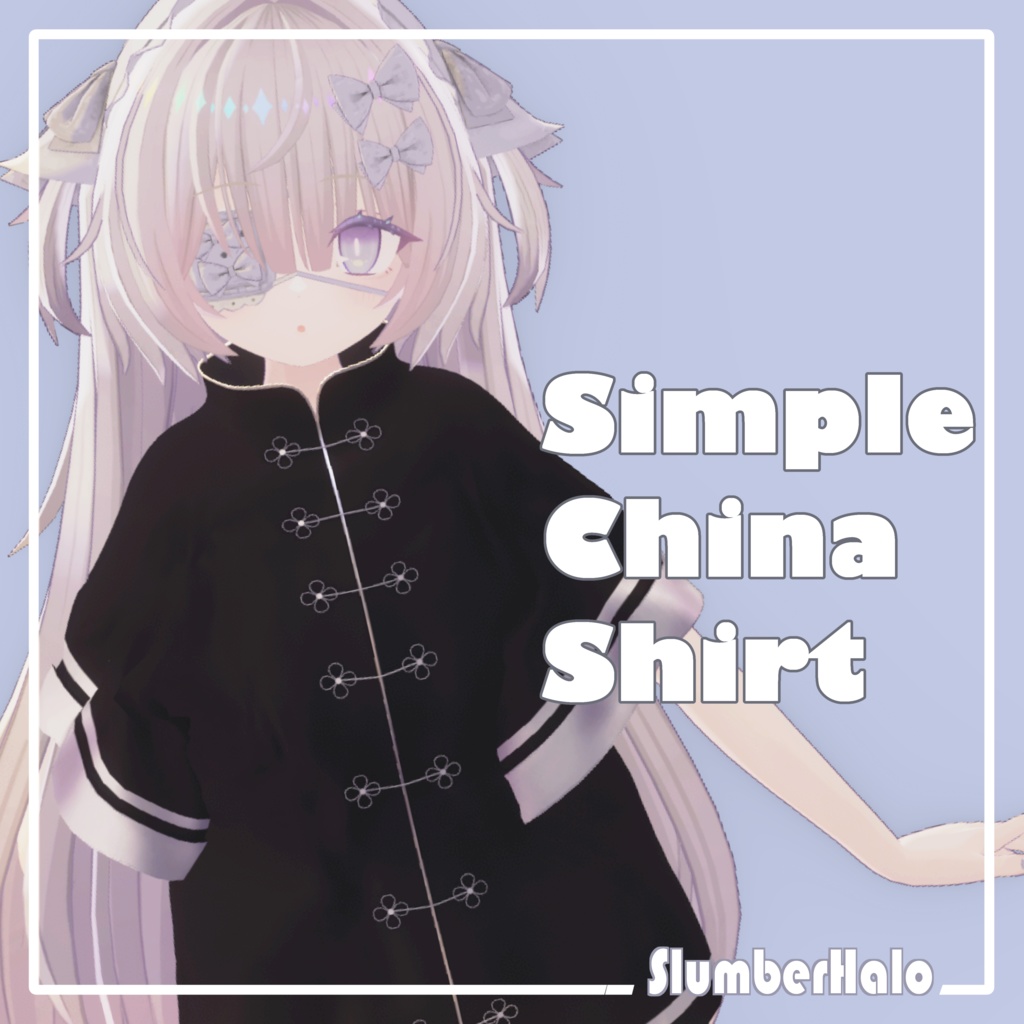 【5アバター対応】シンプルチャイナシャツ / Simple China Shirt