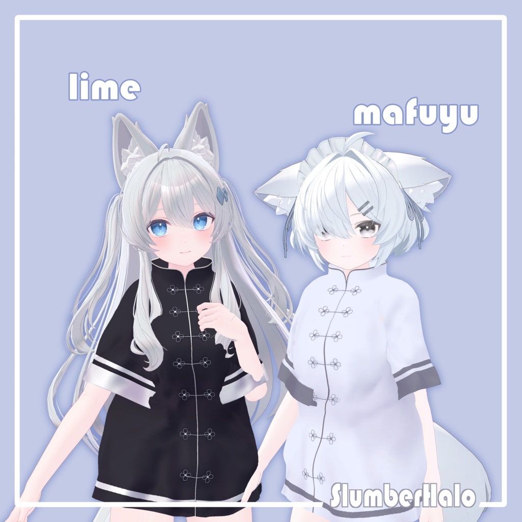 【5アバター対応】シンプルチャイナシャツ / Simple China Shirt