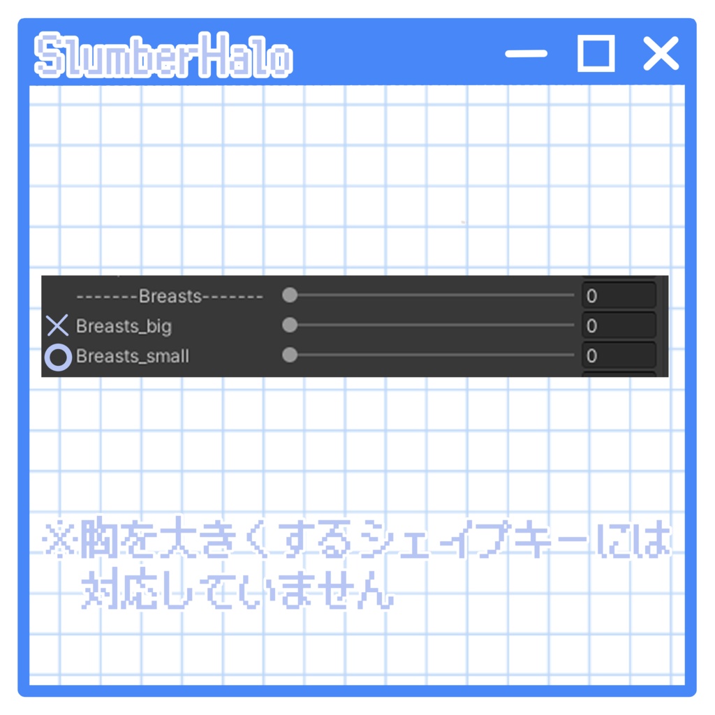 【SALE】絶対救済!な~すえんじぇぅ / NurseAngel【5アバター対応】