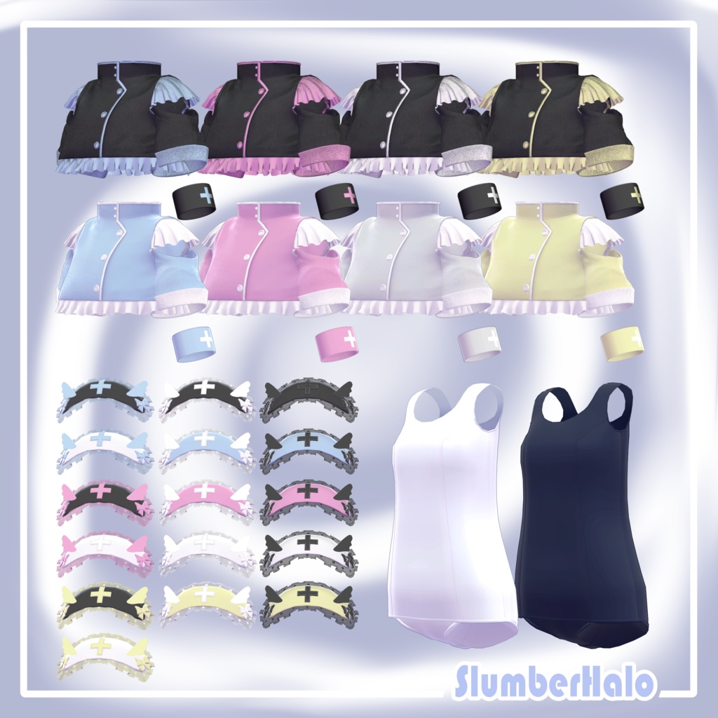 【5アバター対応】絶対救済!な~すえんじぇぅ / NurseAngel