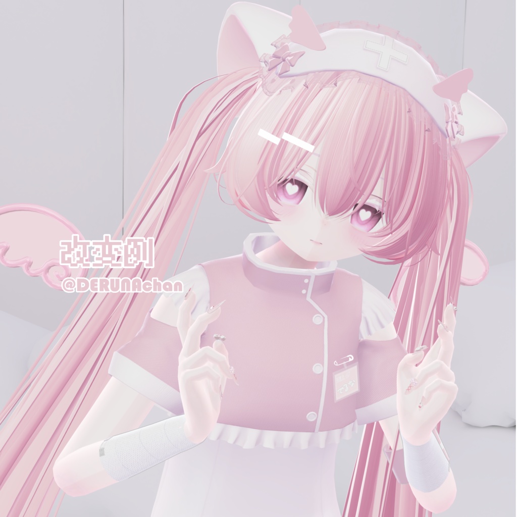 【SALE】絶対救済!な~すえんじぇぅ / NurseAngel【5アバター対応】