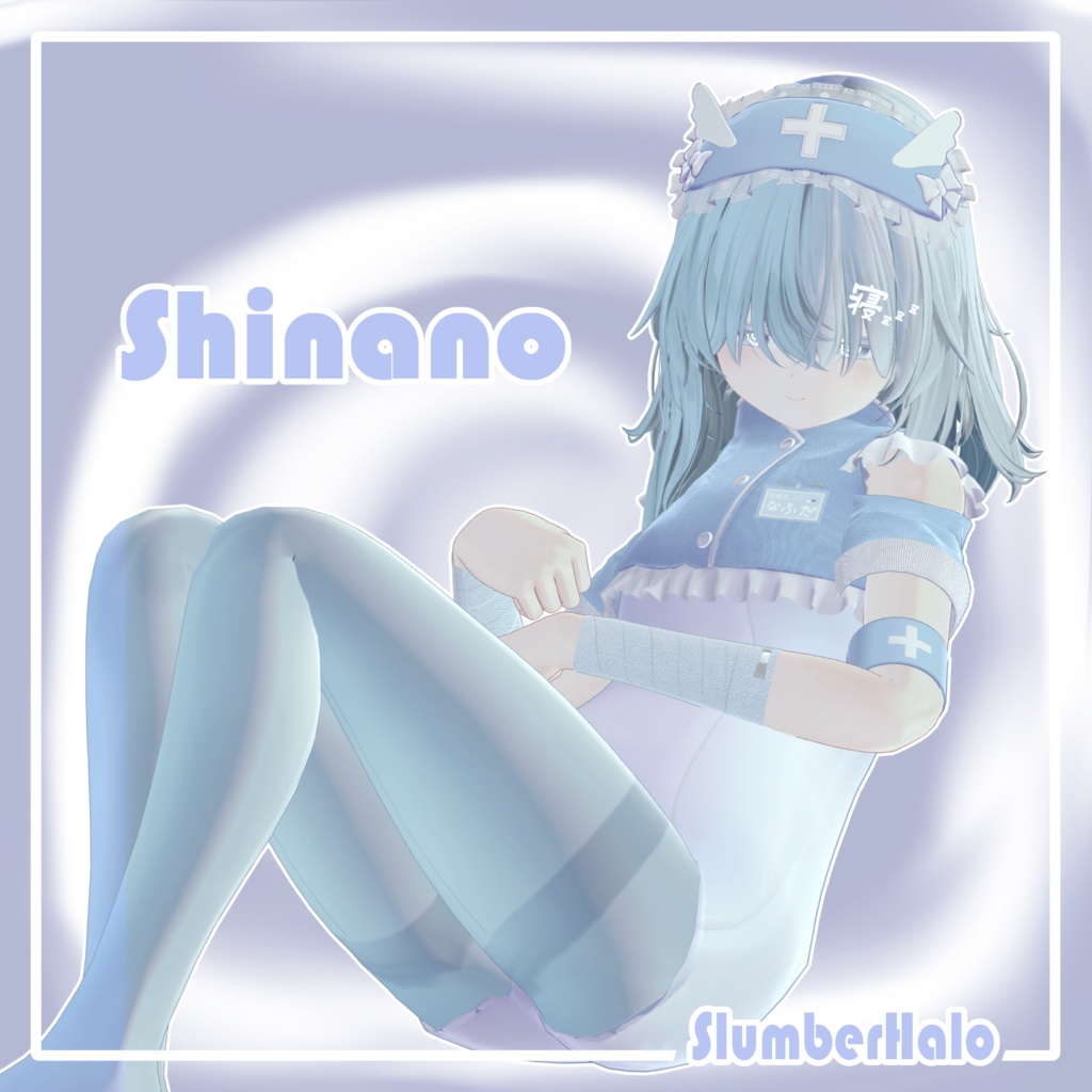 【5アバター対応】絶対救済!な~すえんじぇぅ / NurseAngel