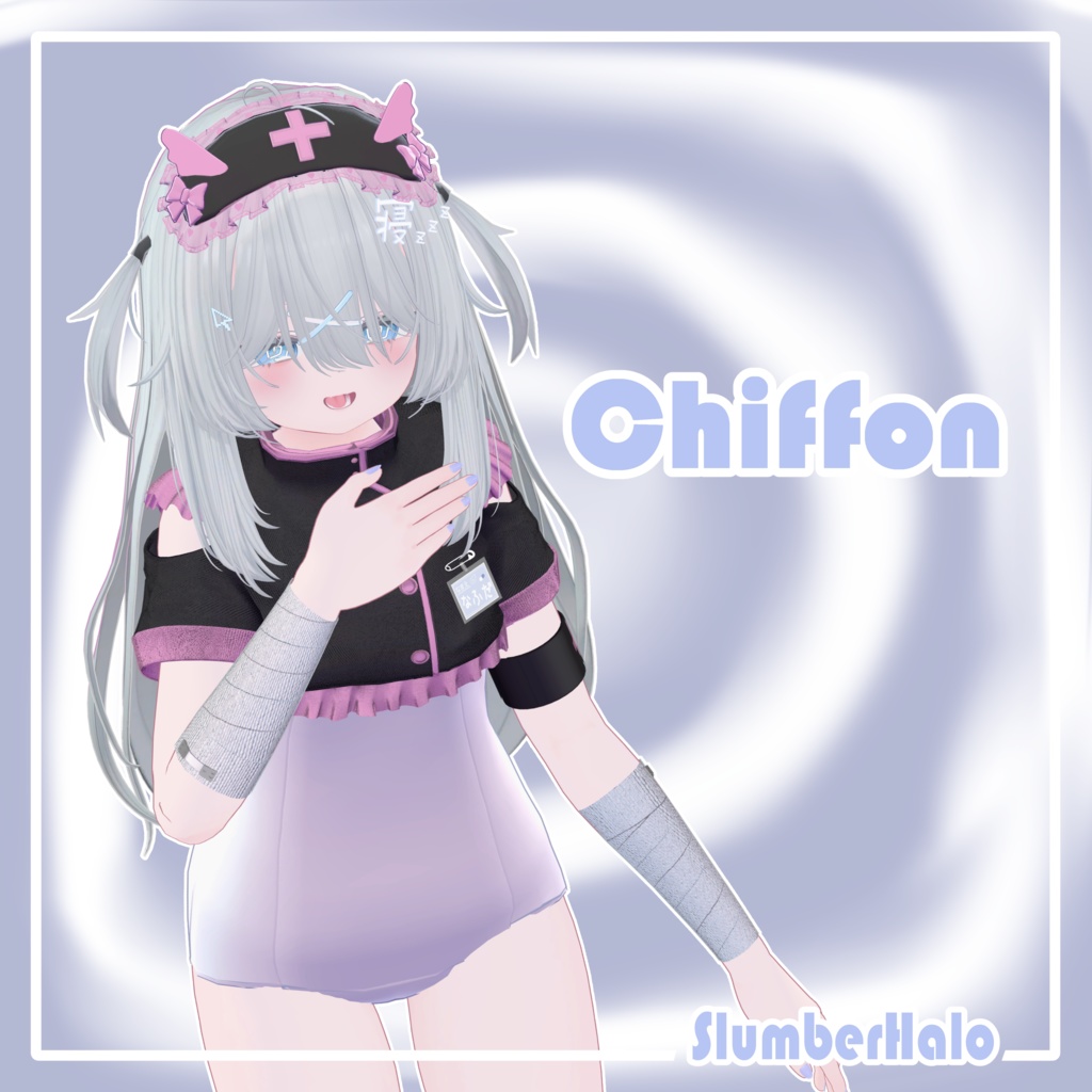 【5アバター対応】絶対救済!な~すえんじぇぅ / NurseAngel