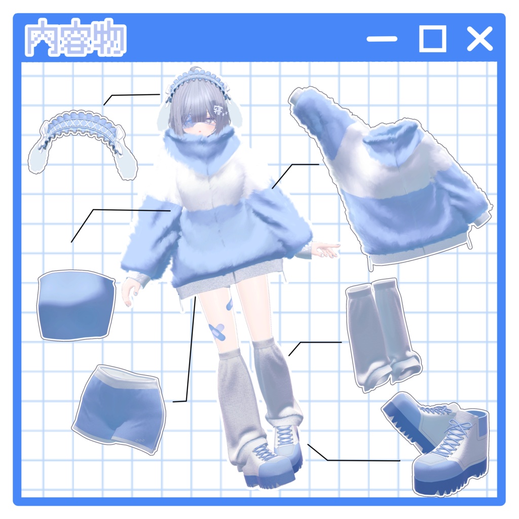 【SALE】Heze【8アバター対応】