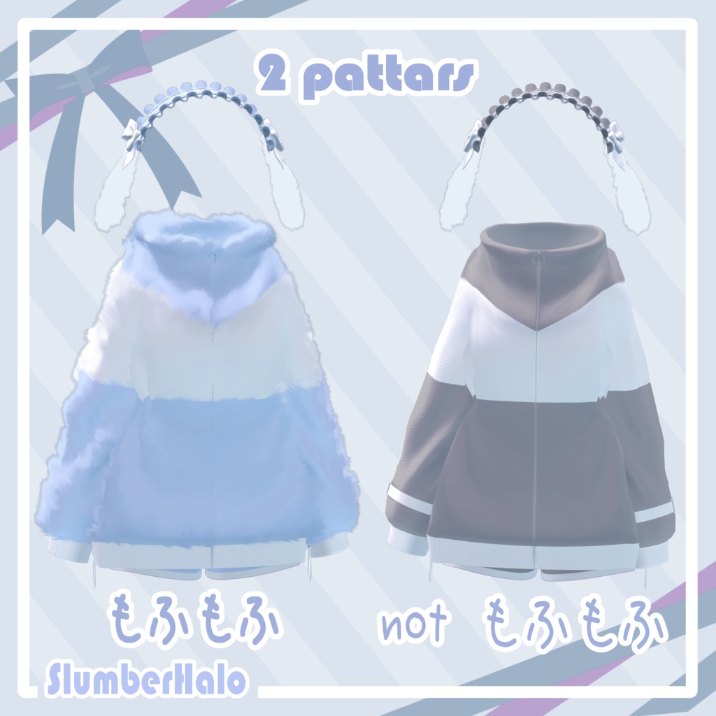 Heze【8アバター対応】