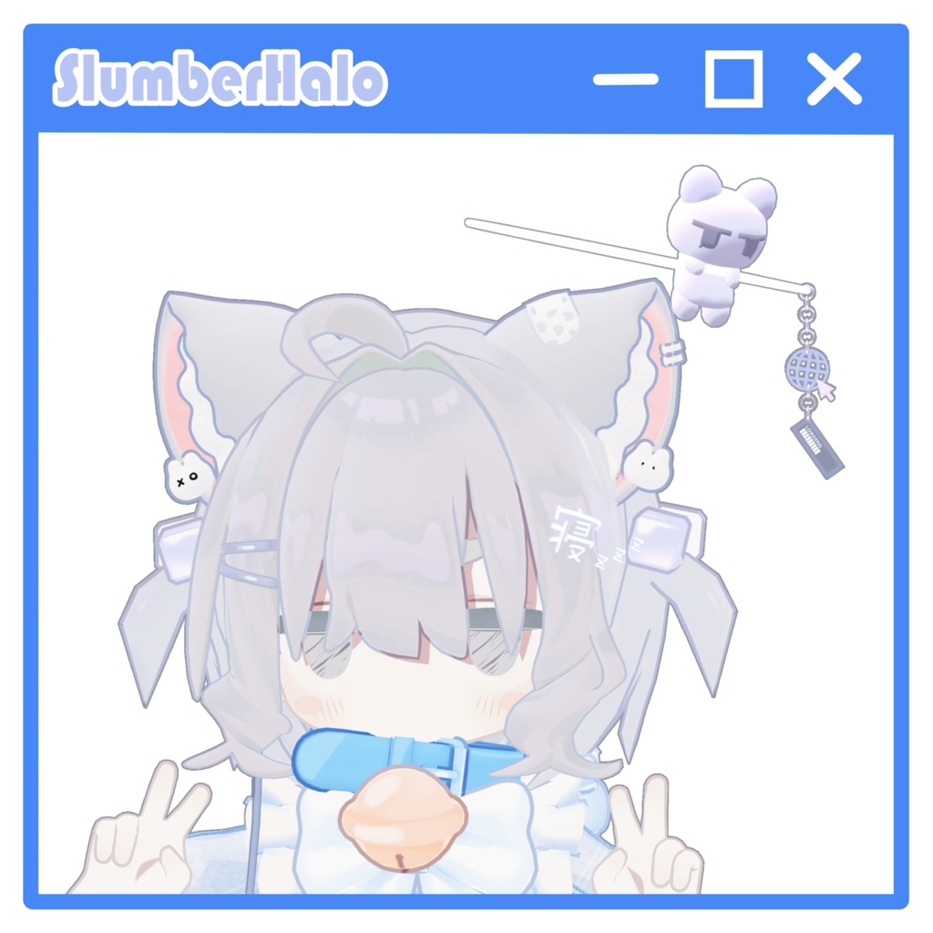 いんたーねっとへいろー🌐 / InternetHalo