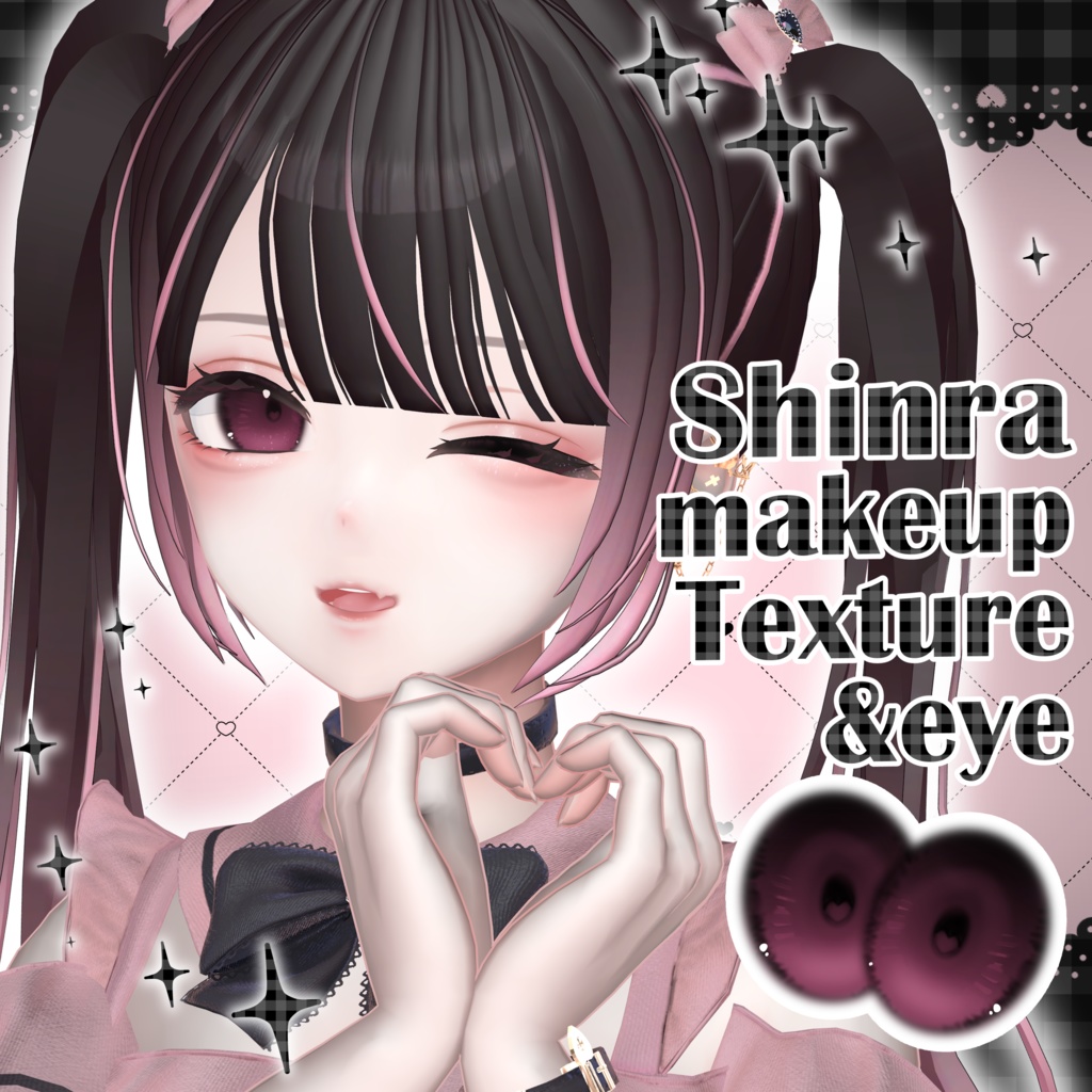 ZIRAImakeup&eye【森羅専用】