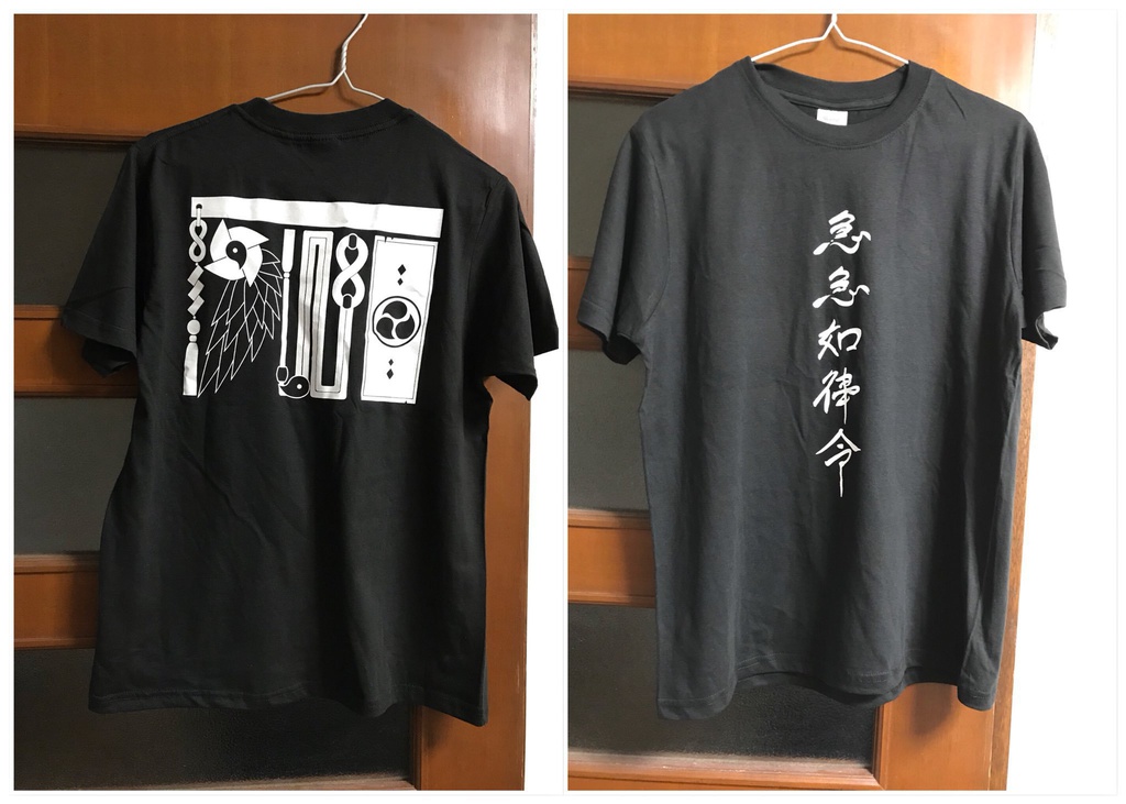 急急如律令Tシャツ