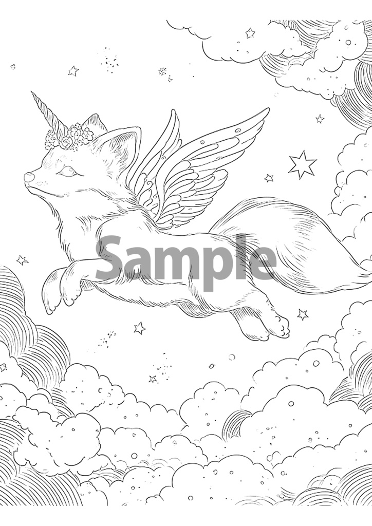 ぬりえのもり -ファンタジーどうぶつ 10ぴきのものがたり-