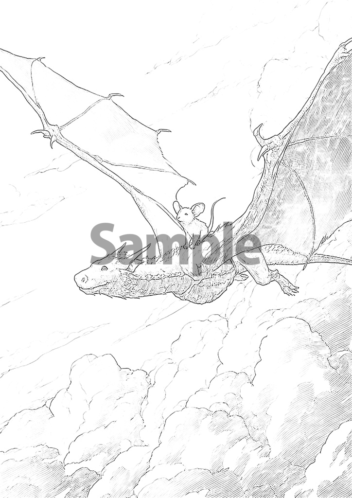 ぬりえのもり -ファンタジーどうぶつ 10ぴきのものがたり-