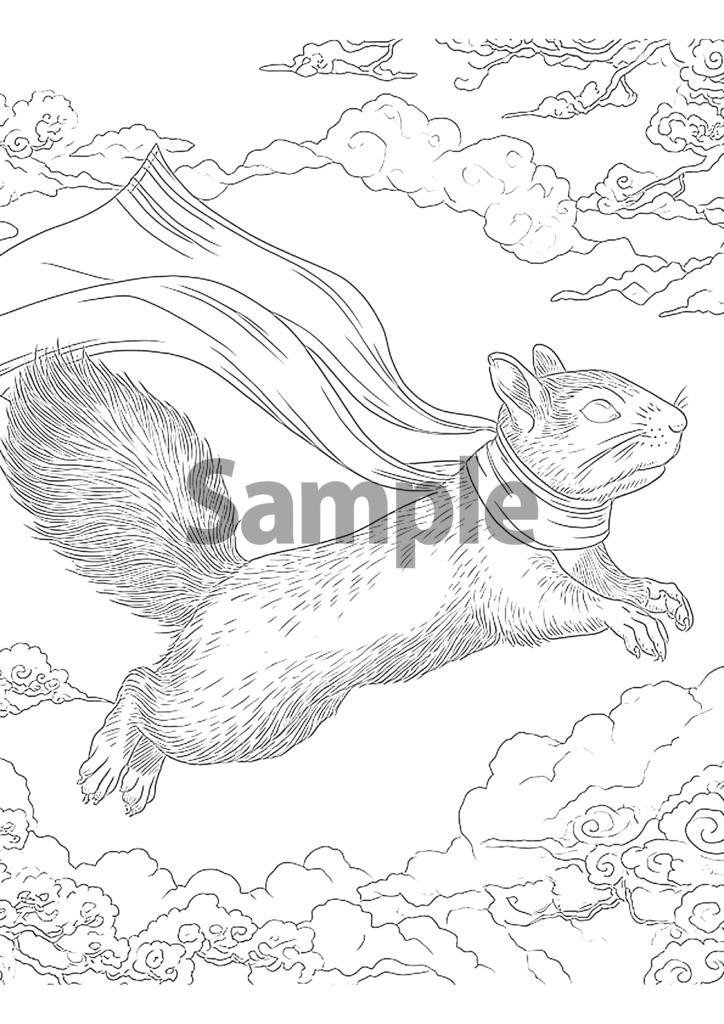 ぬりえのもり Vol.2 -空と雲のどうぶつたち-
