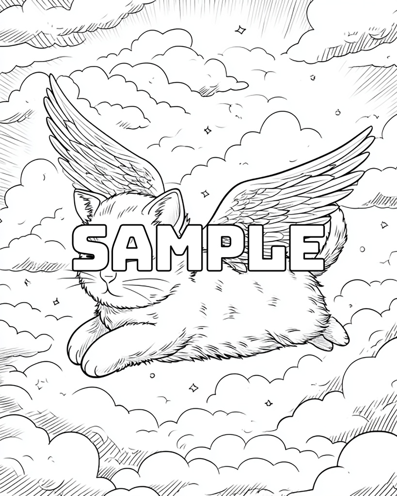 ぬりえのもり Vol.2 -空と雲のどうぶつたち-