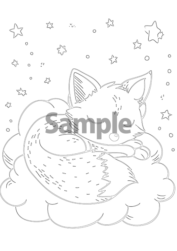 ぬりえのもり Vol.2 -空と雲のどうぶつたち-