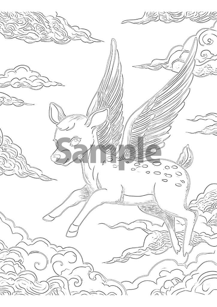 ぬりえのもり Vol.2 -空と雲のどうぶつたち-