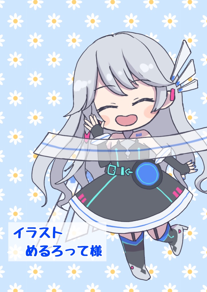 にっこりむくちゃん