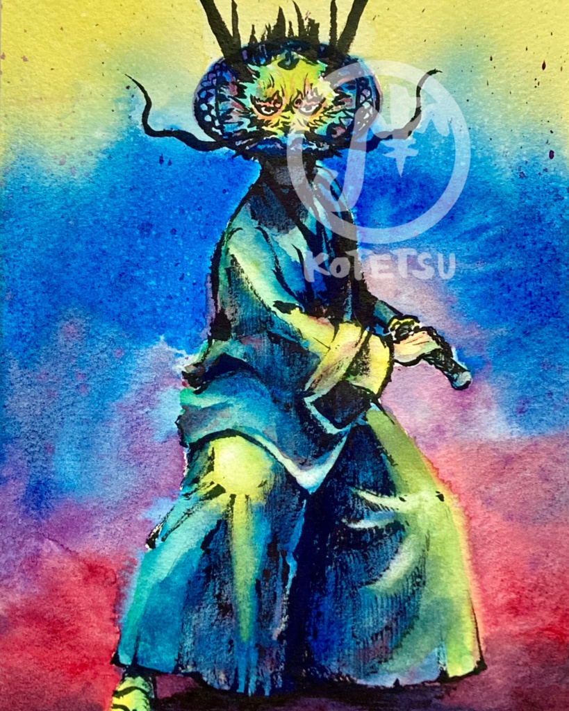 侍
