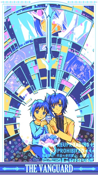 タロット風クリアカード（アイチ）