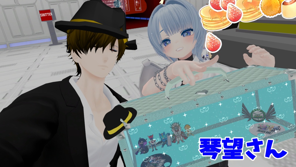 クロックスカルの帽子(レプリカ)