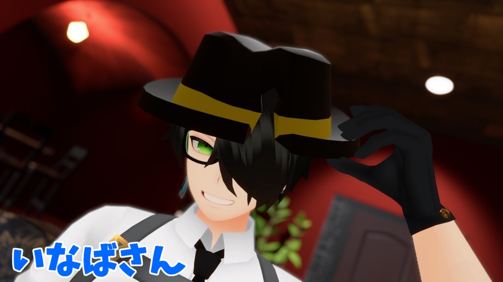 クロックスカルの帽子(レプリカ)