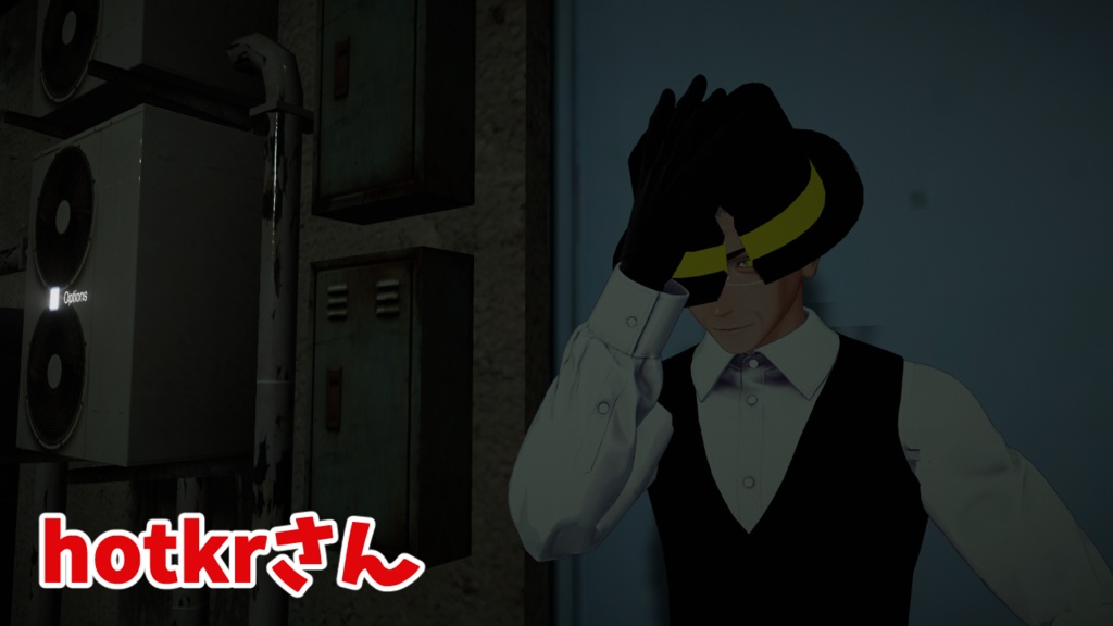 クロックスカルの帽子(レプリカ)