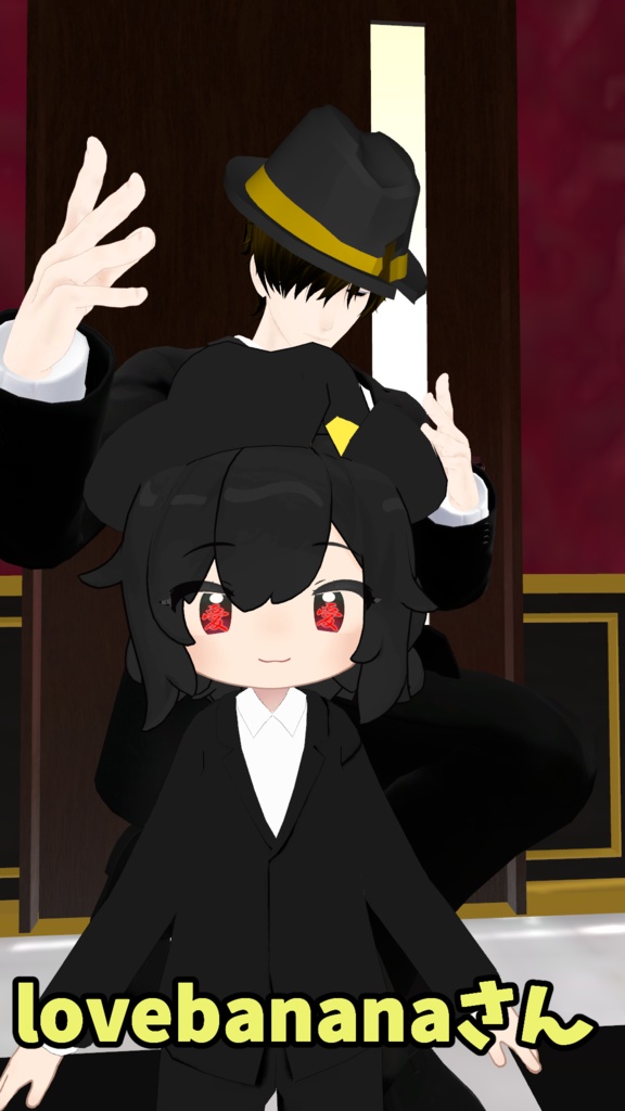 クロックスカルの帽子(レプリカ)