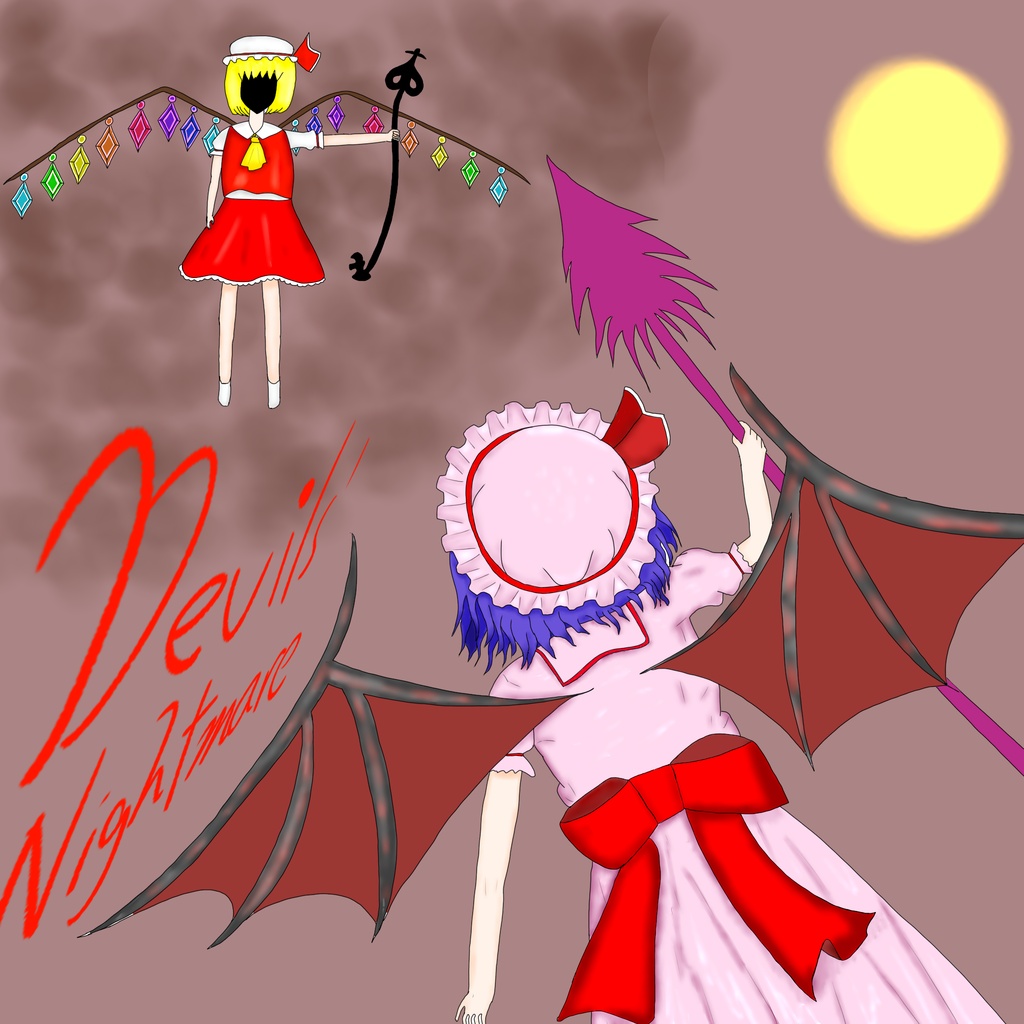 【東方アレンジ】Devils’ Nightmare