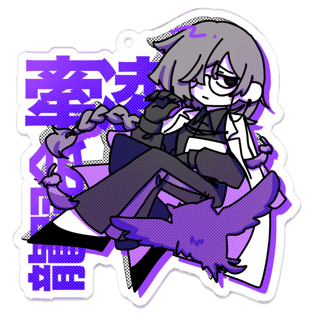 ﾁｬｲﾆﾏﾌｨアクキー：牽凌(ﾁｪﾝﾘﾝ)