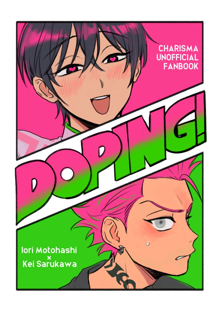 DOPING!