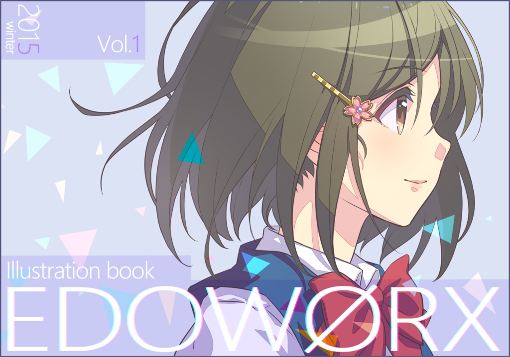 EDOWØRX Vol.1