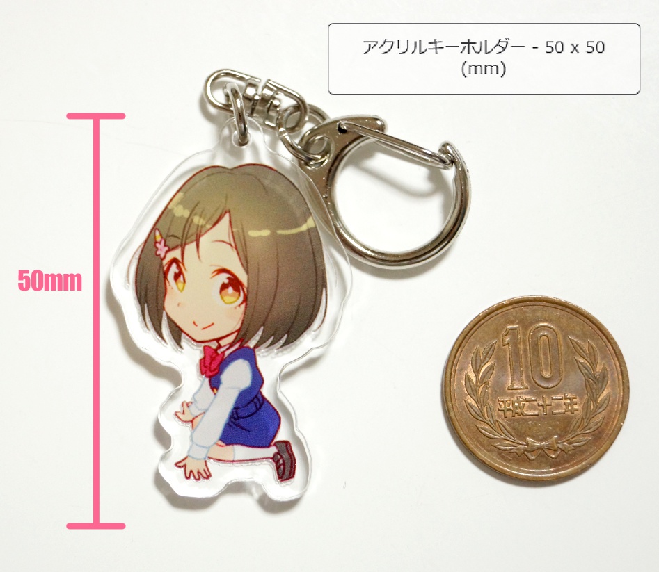 舞國千里 アクリルキーホルダー