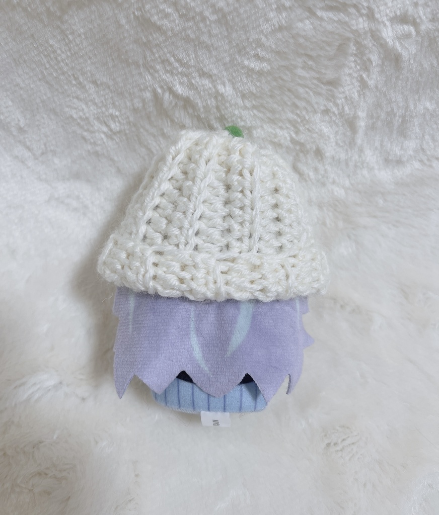 しゅうまいニット帽S