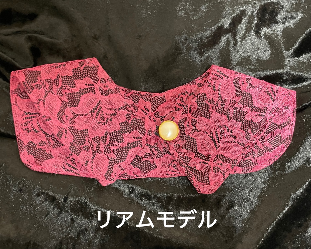 モチーフつけ襟