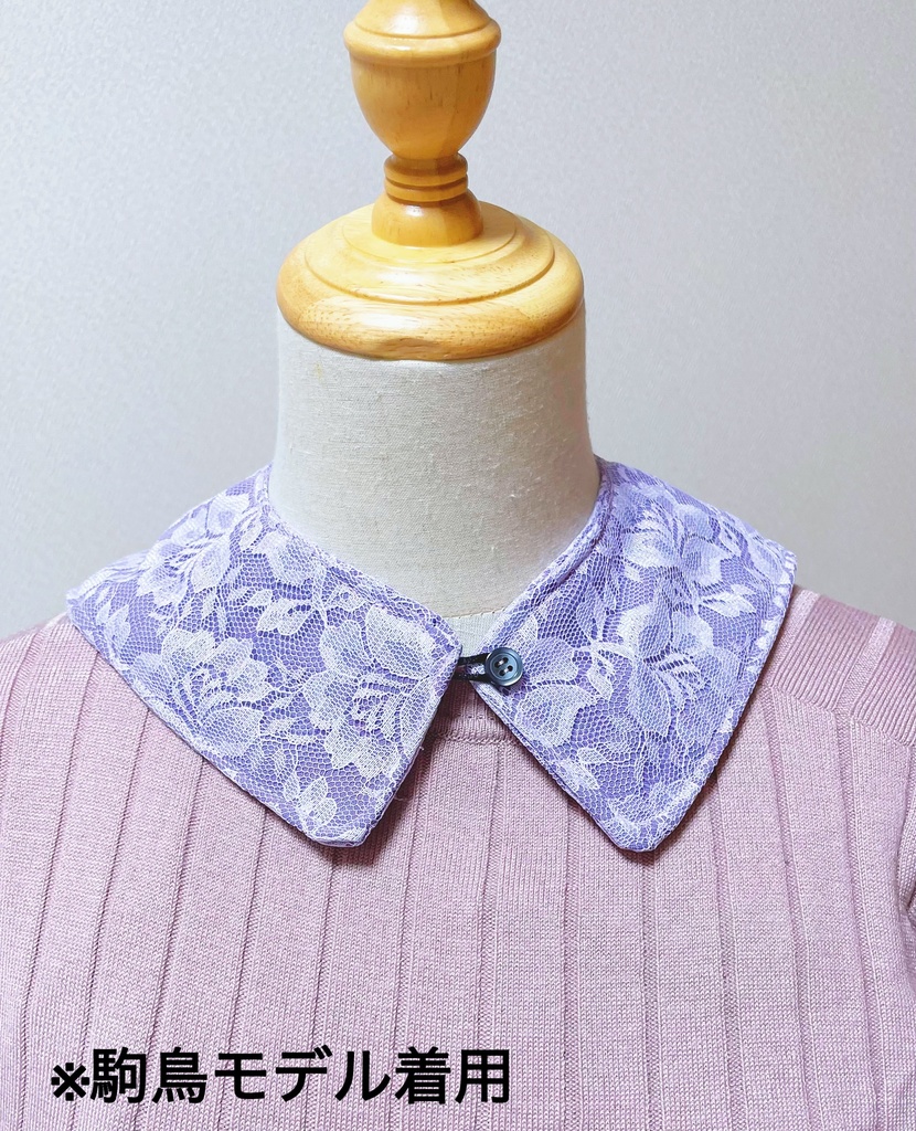 モチーフつけ襟