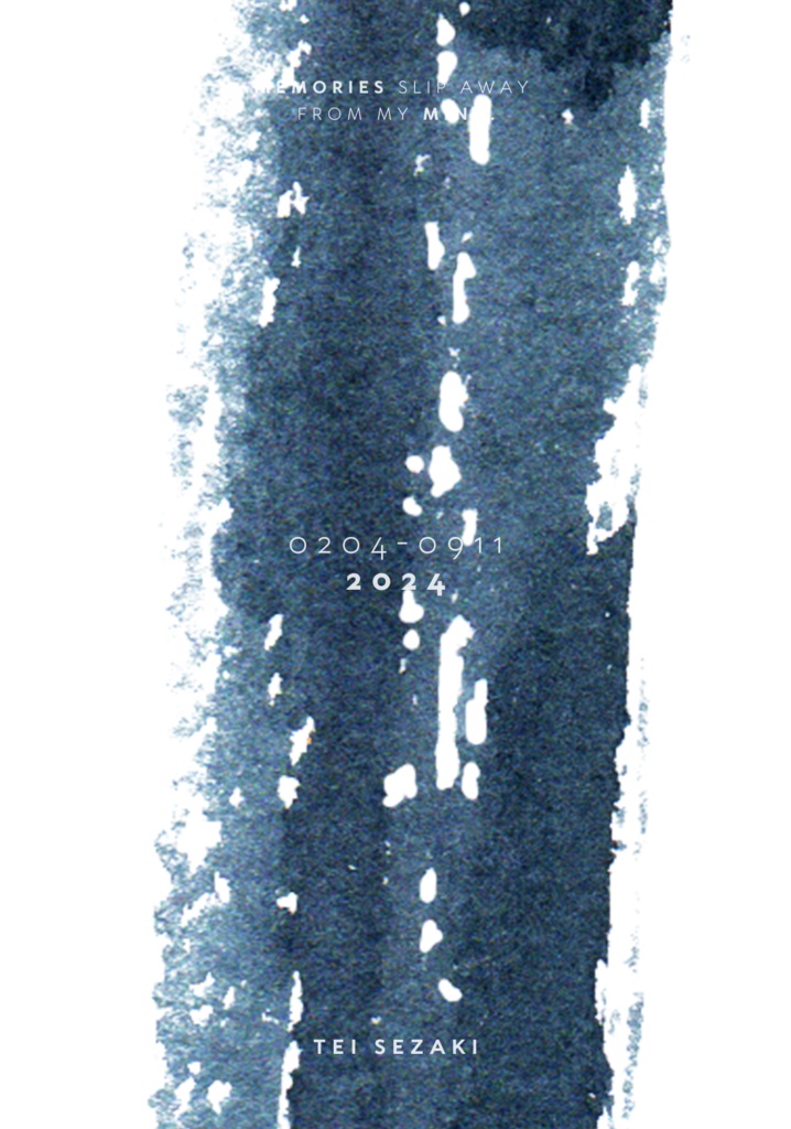 2024.02.04 - 2024.09.11