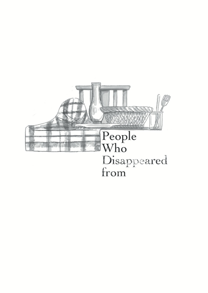 People Who Disappeared from