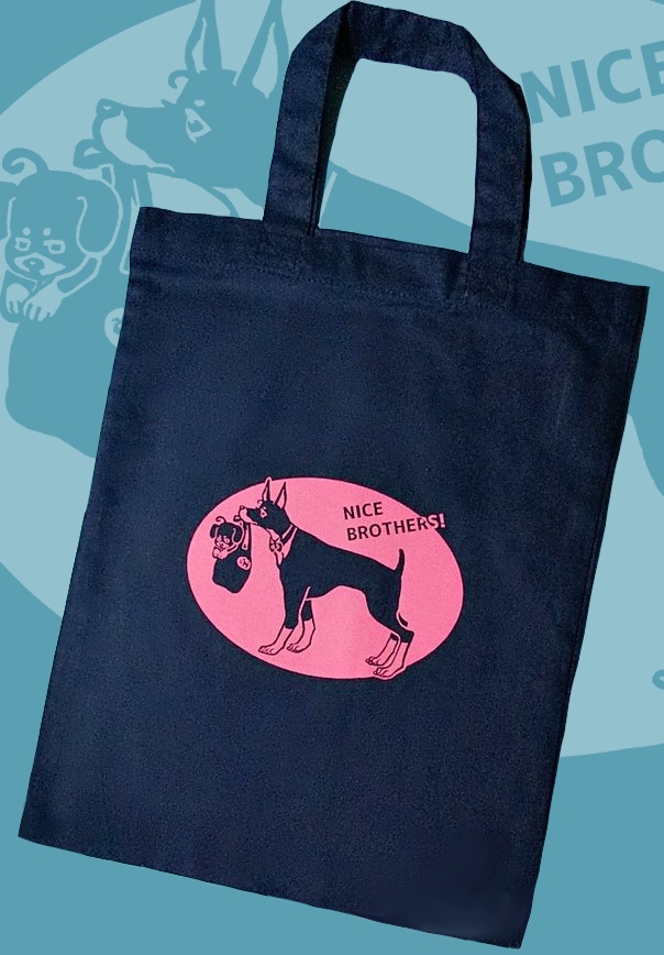兄弟🐕コットンバッグ